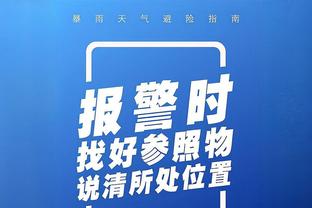 雷竞技rayapp截图4