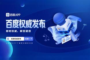 kaiyun网页在线登录入口截图2