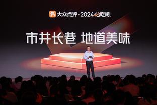 你们俩兄弟？！东契奇生日夜轻取三双 上一位是2021年的约基奇