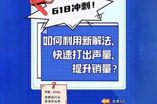 冬季转会窗开启！客观地说，你最希望你的主队一月签下哪名球星？