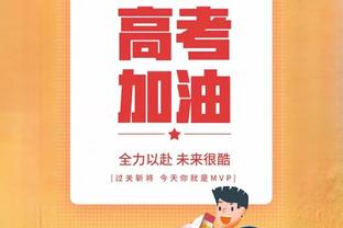 意大利vs乌克兰首发：若鸟、巴雷拉先发，穆德里克、津琴科出战