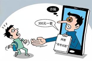 江南app官网入口在哪里截图3