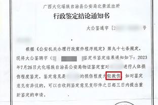 几分相似？姆巴佩和弟弟伊桑-姆巴佩赛后共同接受金彭贝采访~