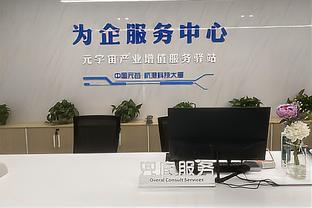 阿拉巴重伤，巴斯克斯社媒：我们会想念你，与你同在